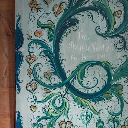 Store Ringheim Og Restaurant 4* 보스